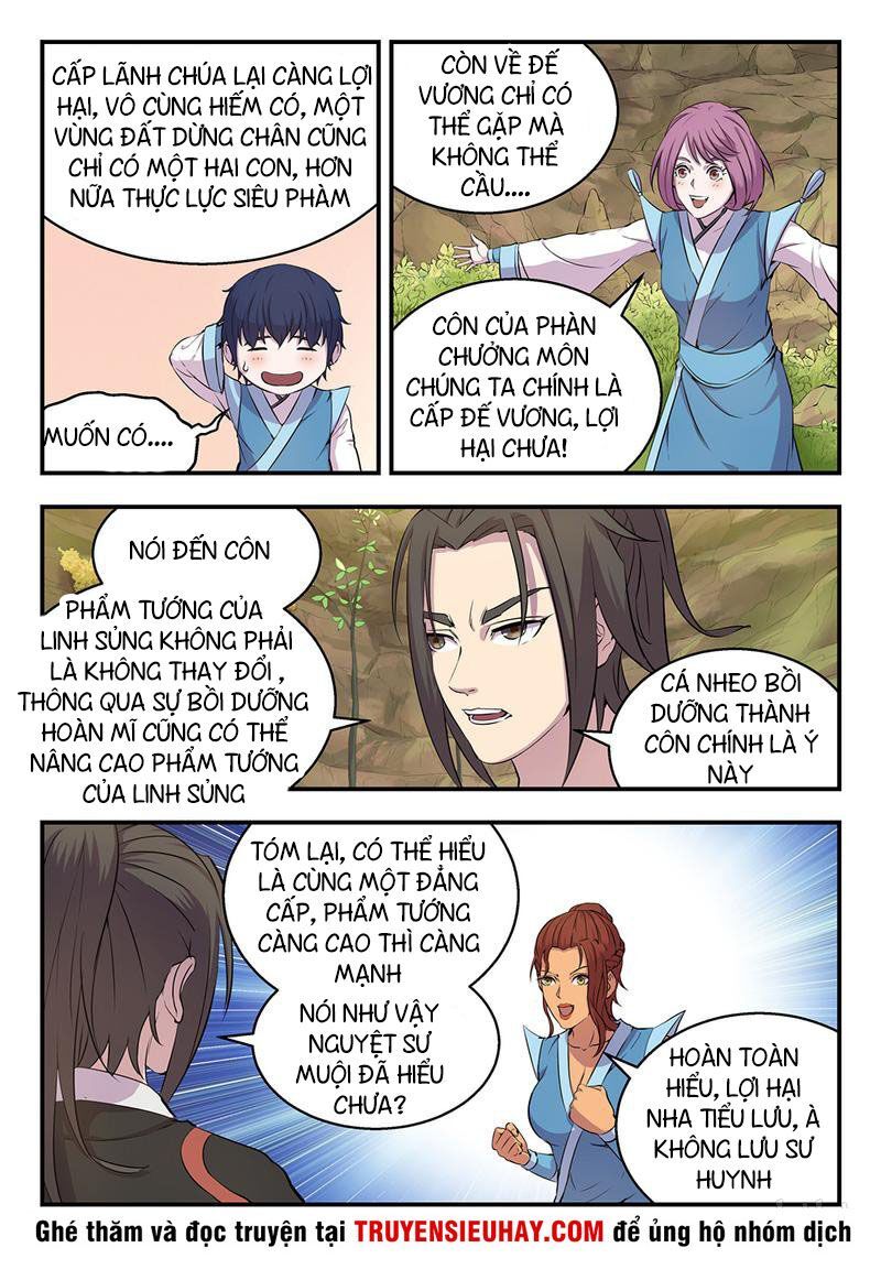 Côn Thôn Thiên Hạ: Chương 17