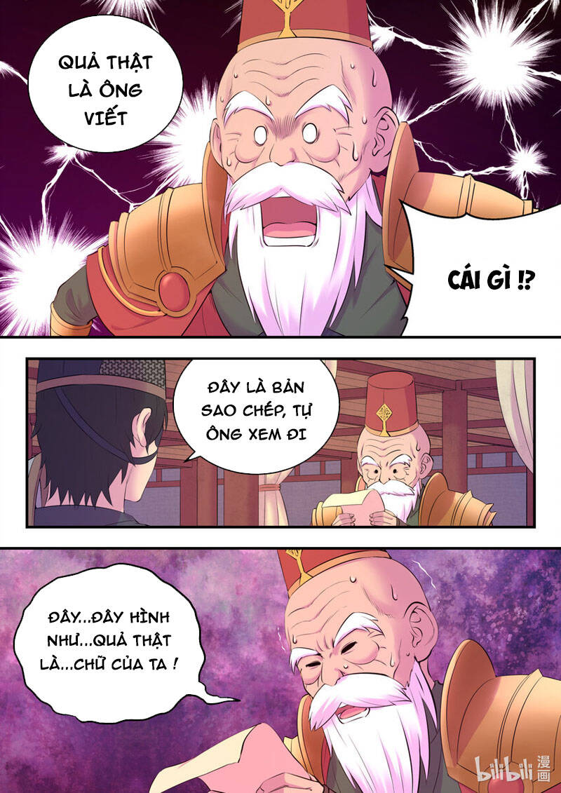 Côn Thôn Thiên Hạ: Chương 170