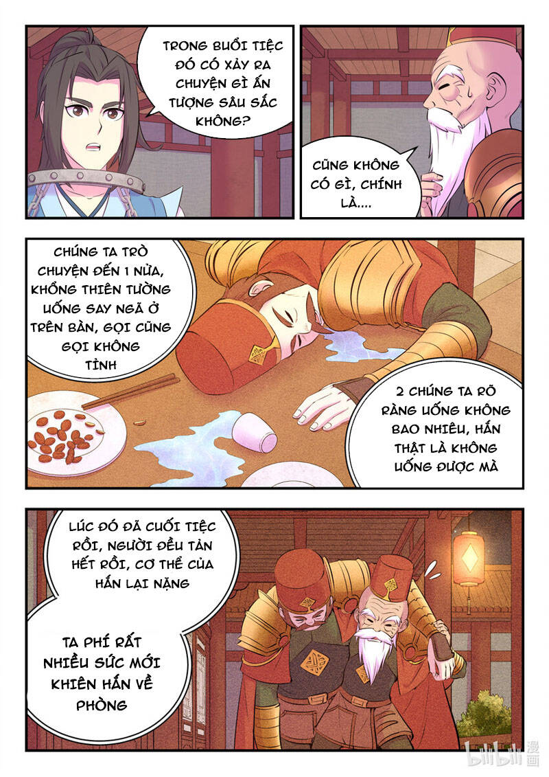 Côn Thôn Thiên Hạ: Chương 170