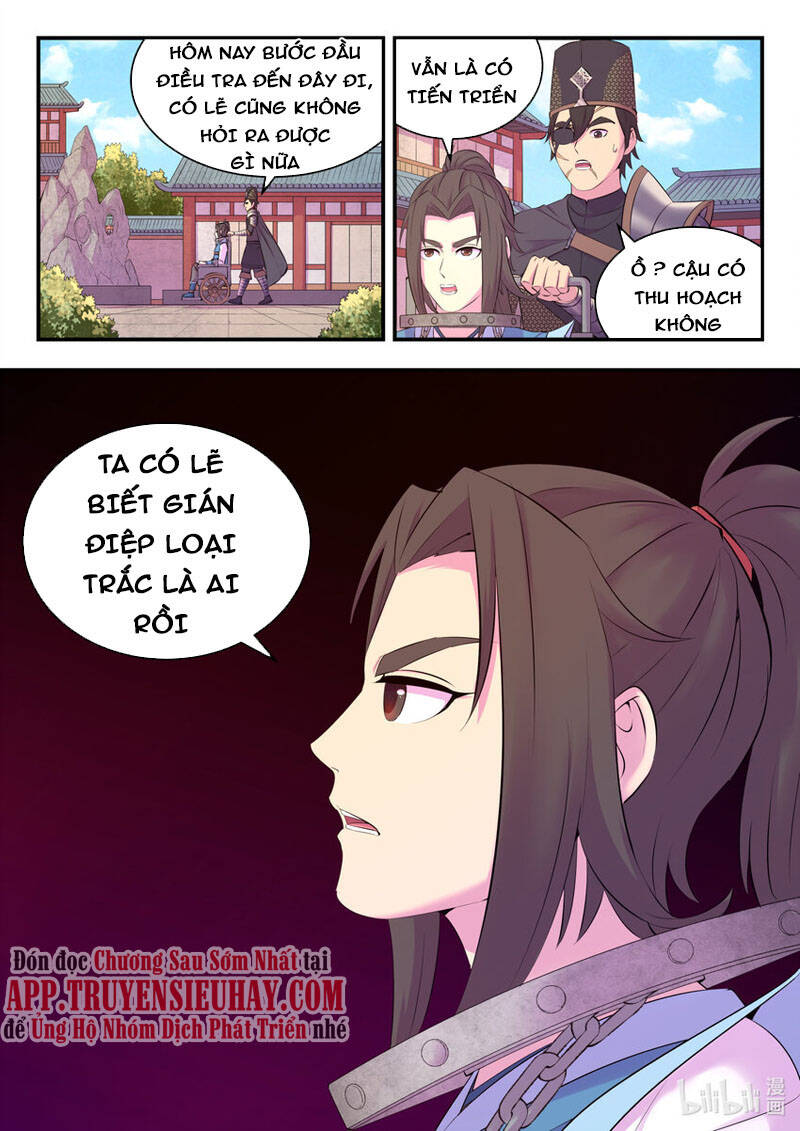 Côn Thôn Thiên Hạ: Chương 170