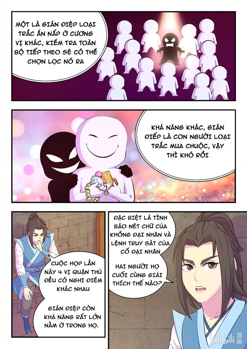 Côn Thôn Thiên Hạ: Chương 170