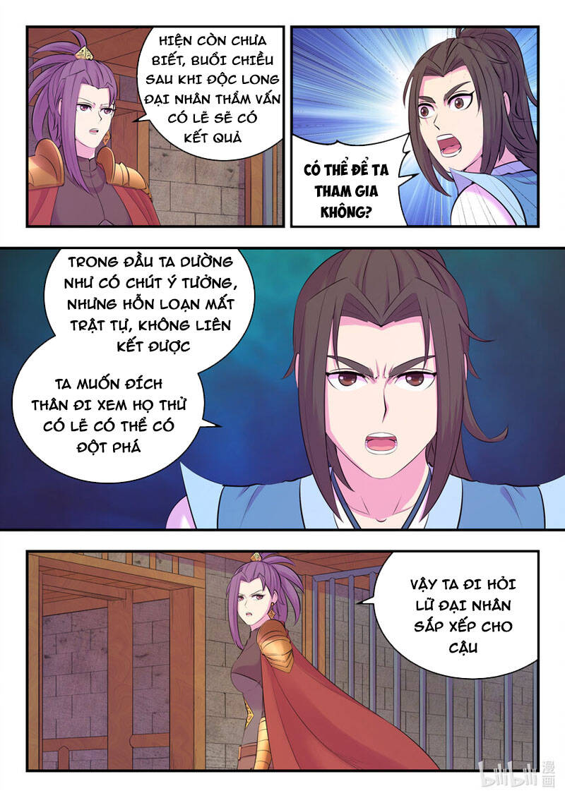 Côn Thôn Thiên Hạ: Chương 170