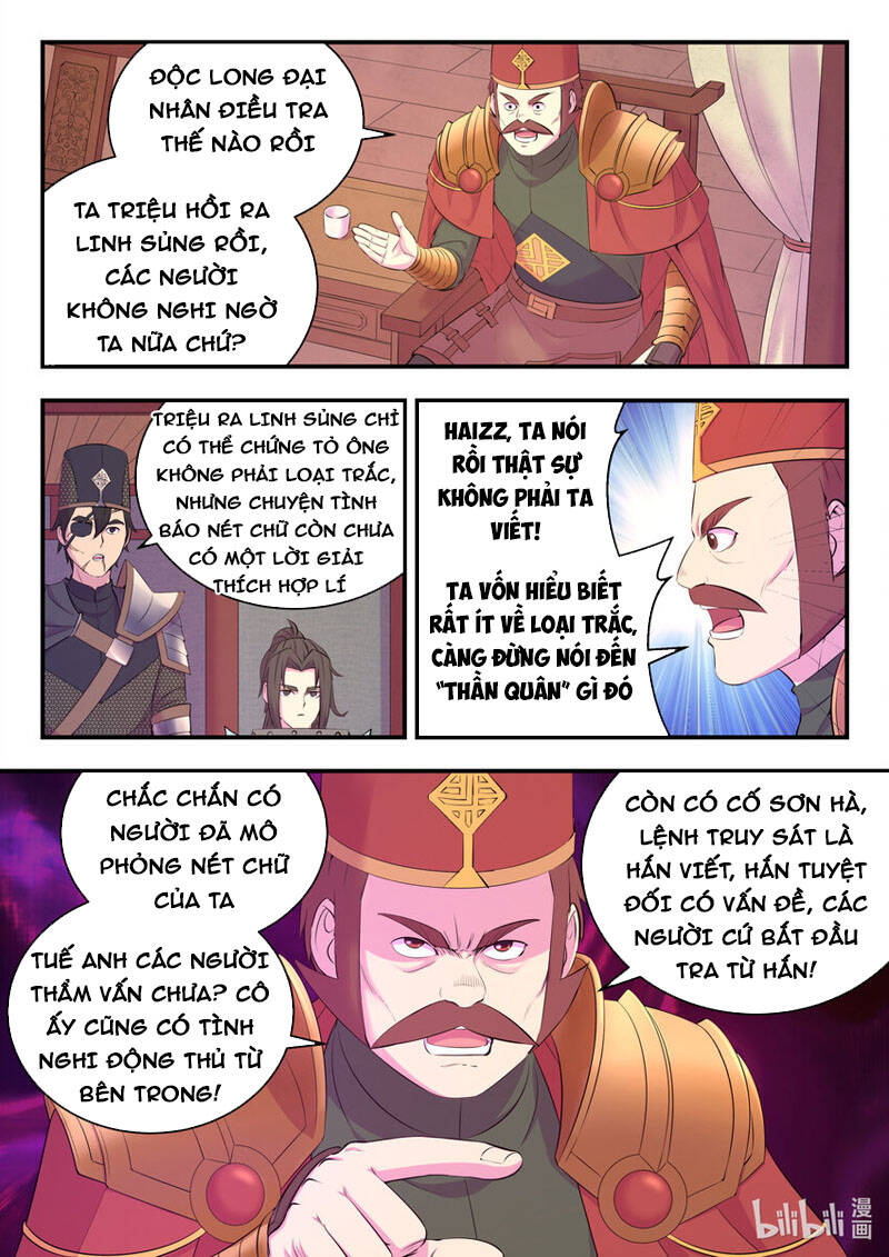 Côn Thôn Thiên Hạ: Chương 170