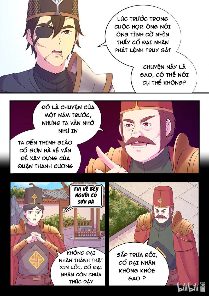 Côn Thôn Thiên Hạ: Chương 170