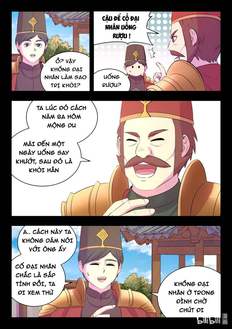 Côn Thôn Thiên Hạ: Chương 170