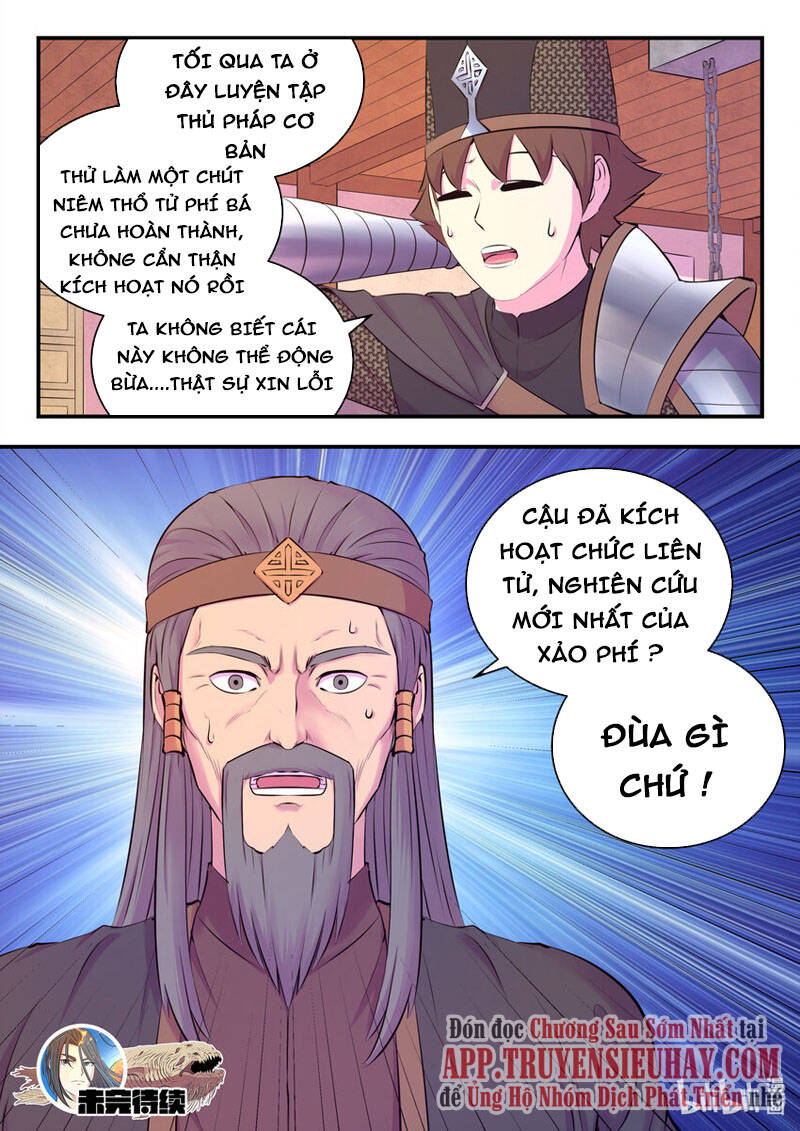 Côn Thôn Thiên Hạ: Chương 171