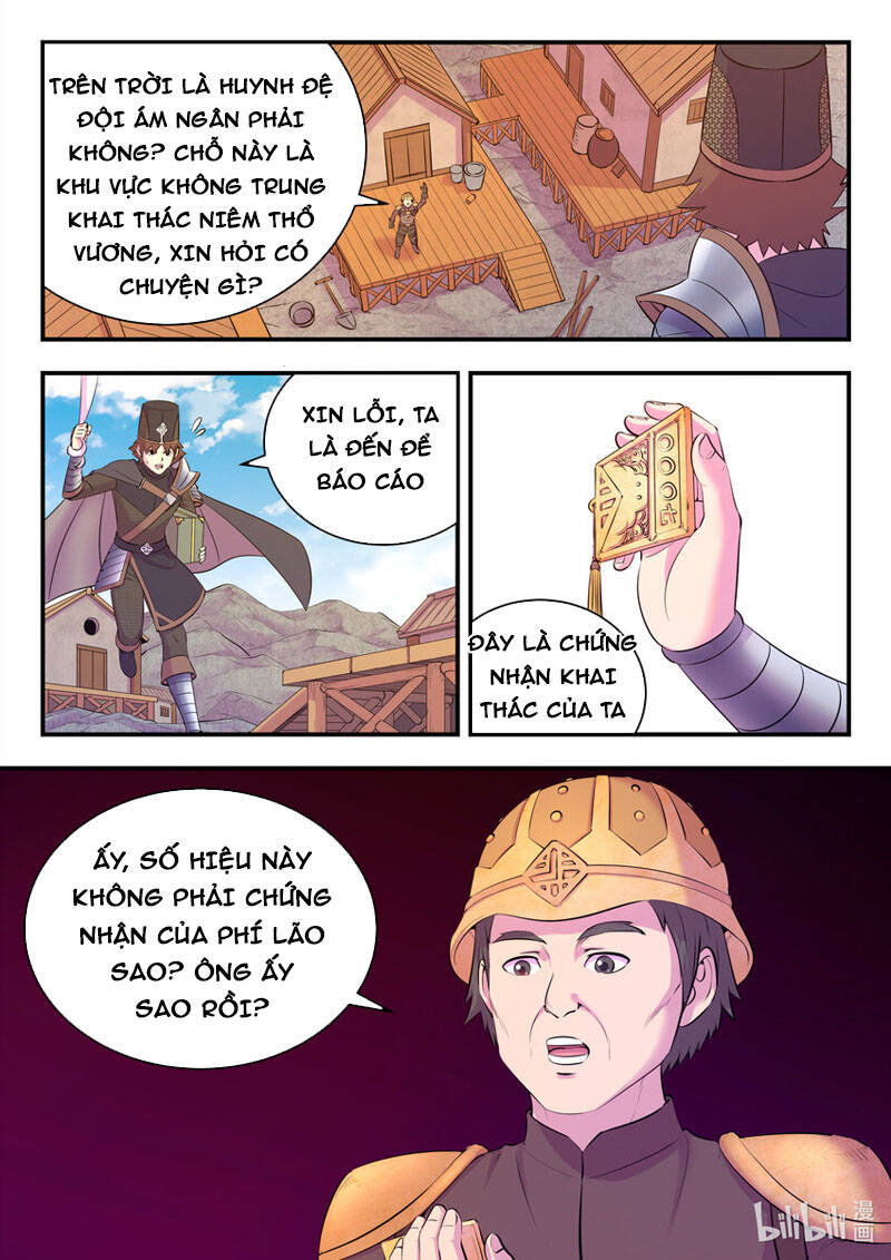 Côn Thôn Thiên Hạ: Chương 171