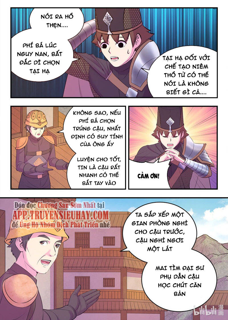 Côn Thôn Thiên Hạ: Chương 171