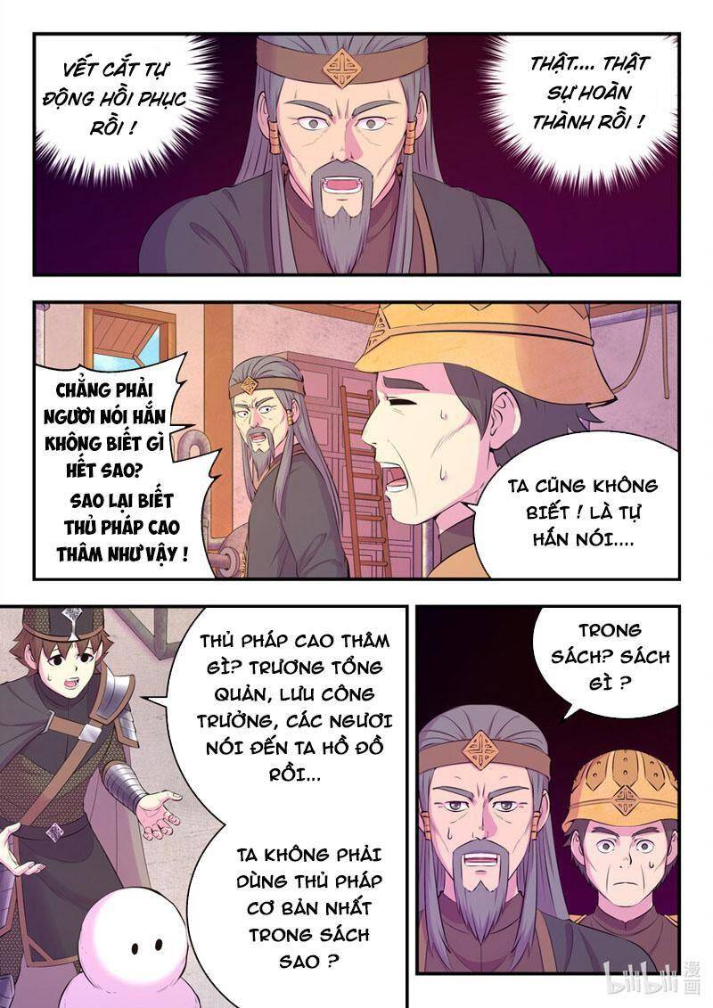 Côn Thôn Thiên Hạ: Chương 172