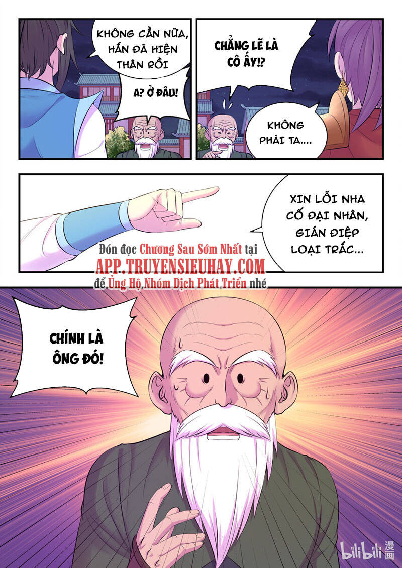 Côn Thôn Thiên Hạ: Chương 173