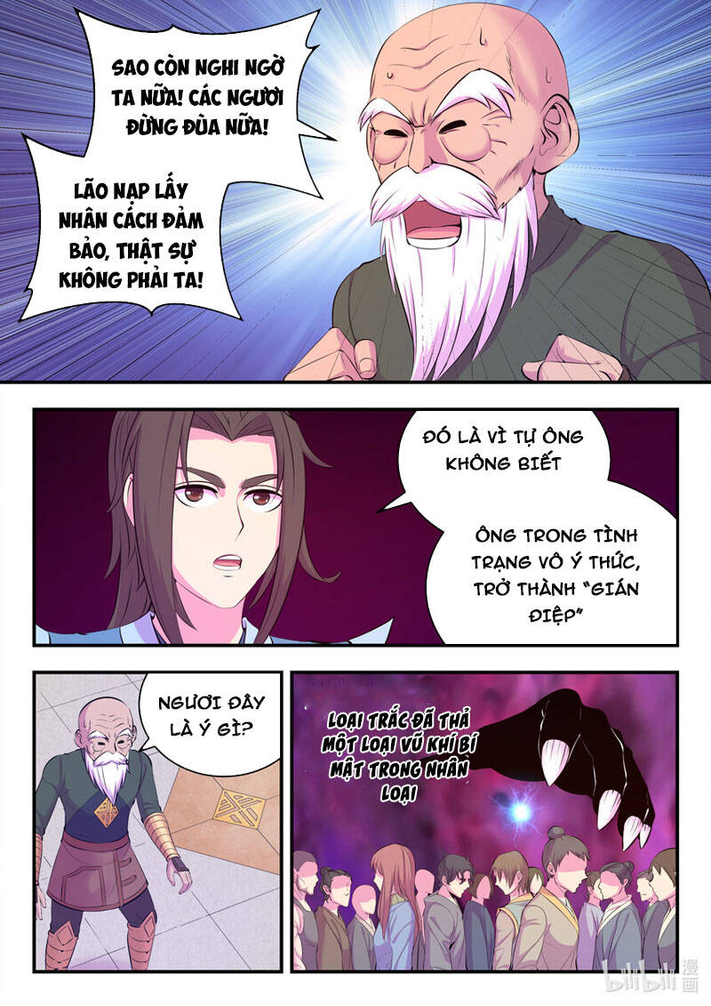 Côn Thôn Thiên Hạ: Chương 173