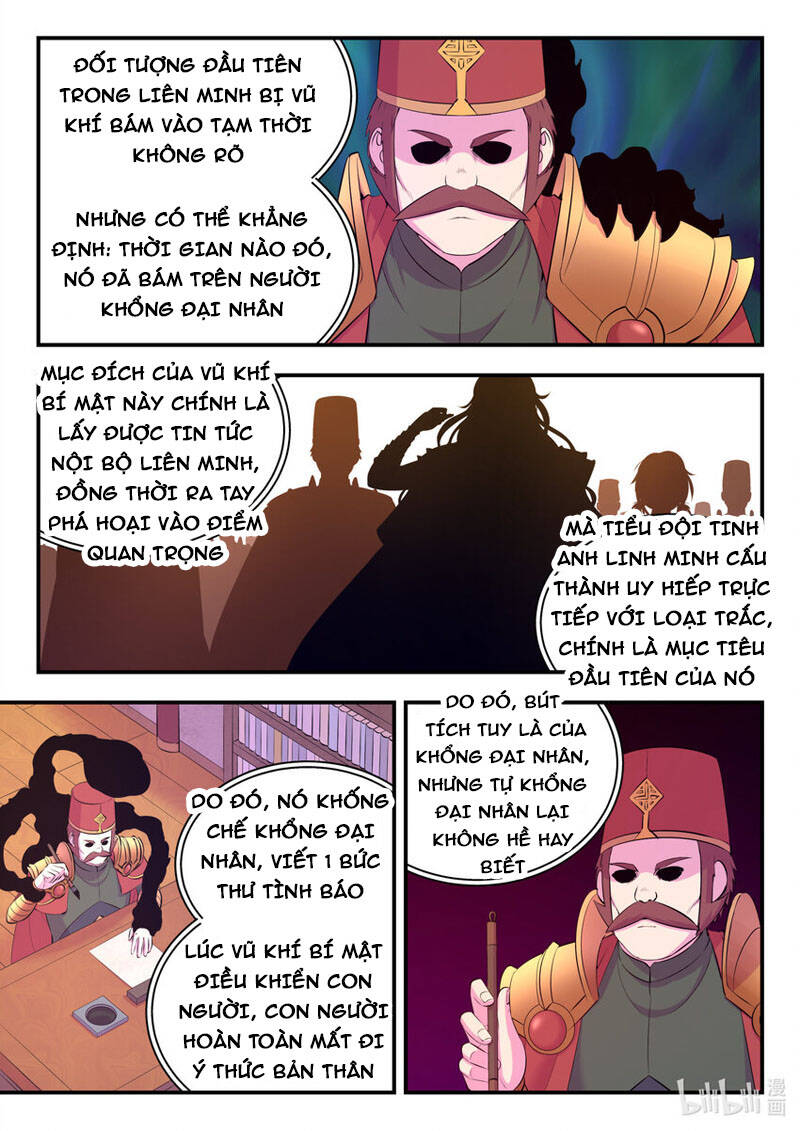 Côn Thôn Thiên Hạ: Chương 173