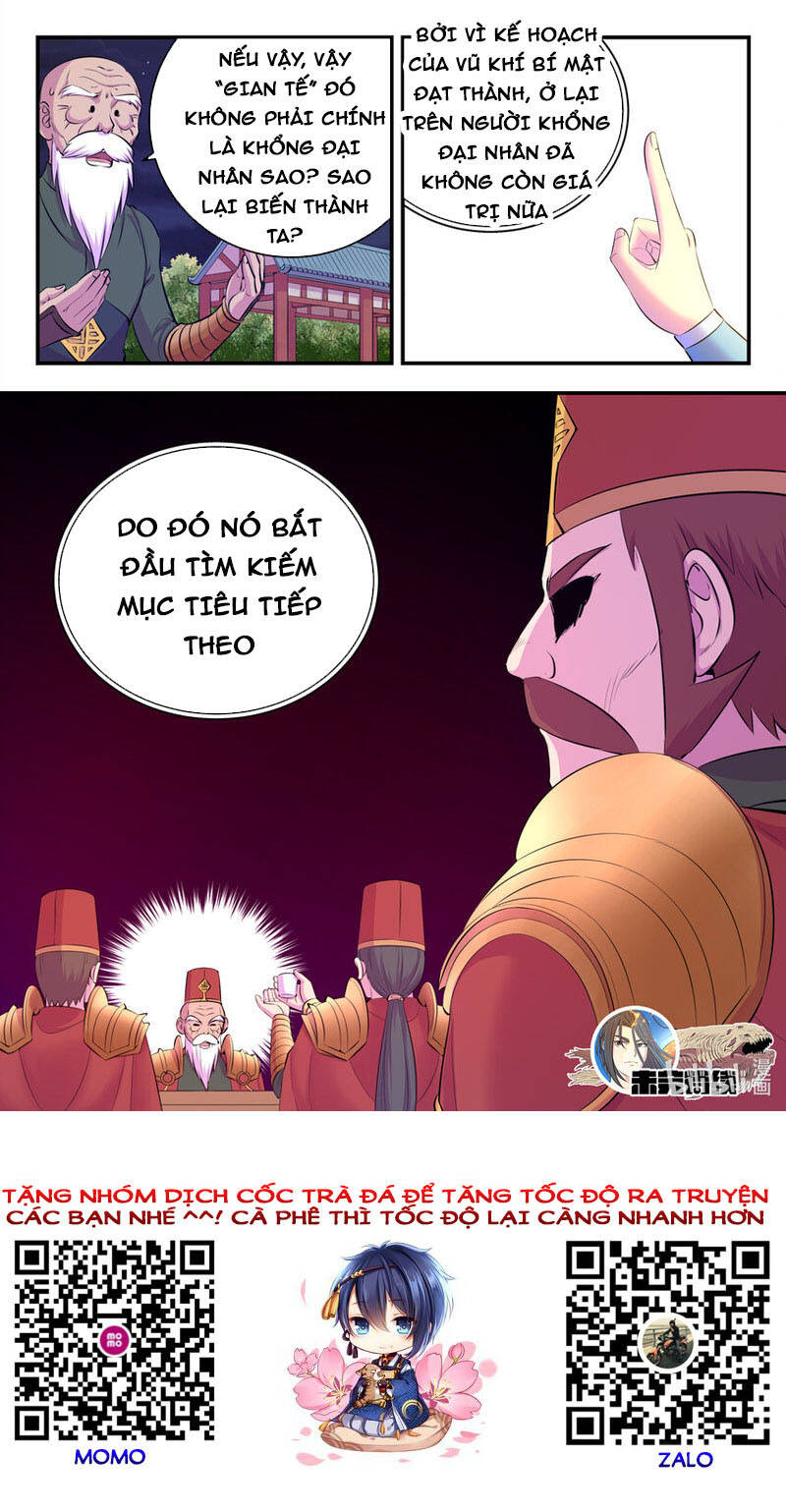 Côn Thôn Thiên Hạ: Chương 173