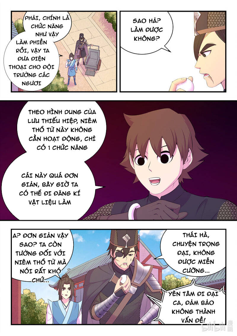 Côn Thôn Thiên Hạ: Chương 173