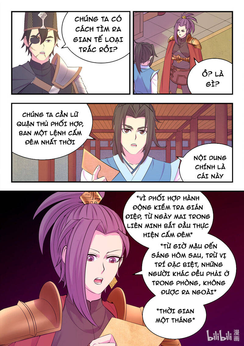 Côn Thôn Thiên Hạ: Chương 173