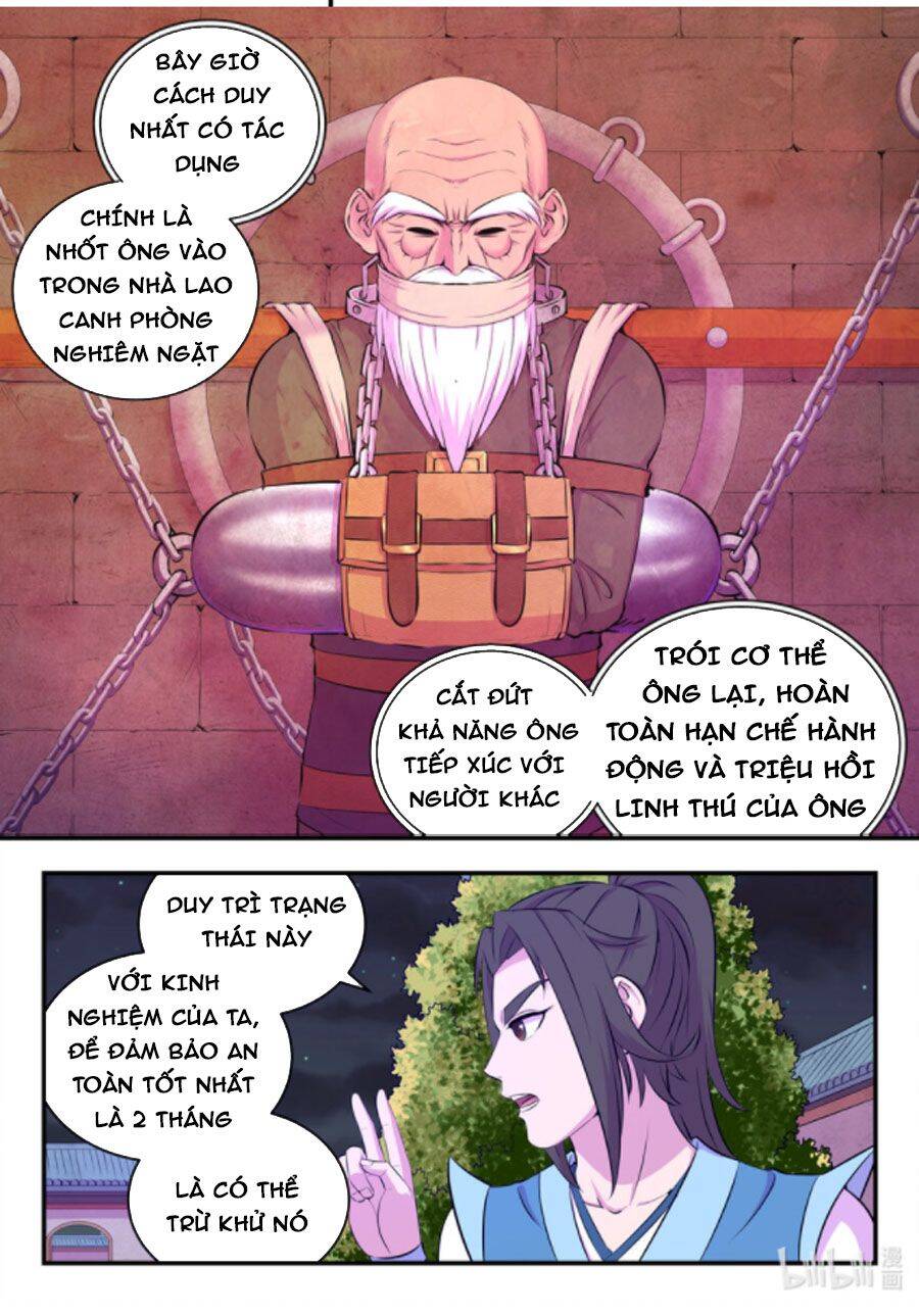 Côn Thôn Thiên Hạ: Chương 174