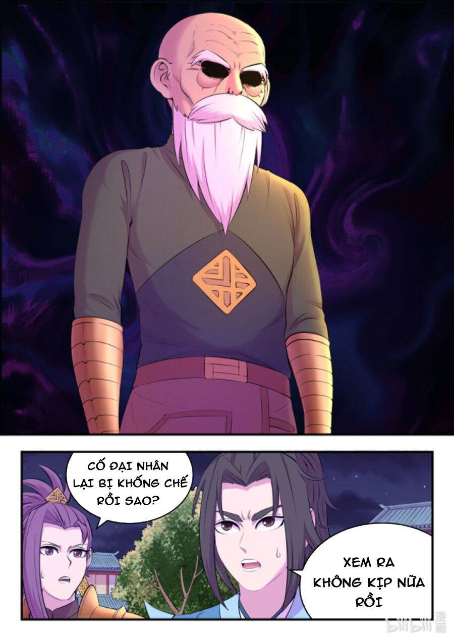 Côn Thôn Thiên Hạ: Chương 174