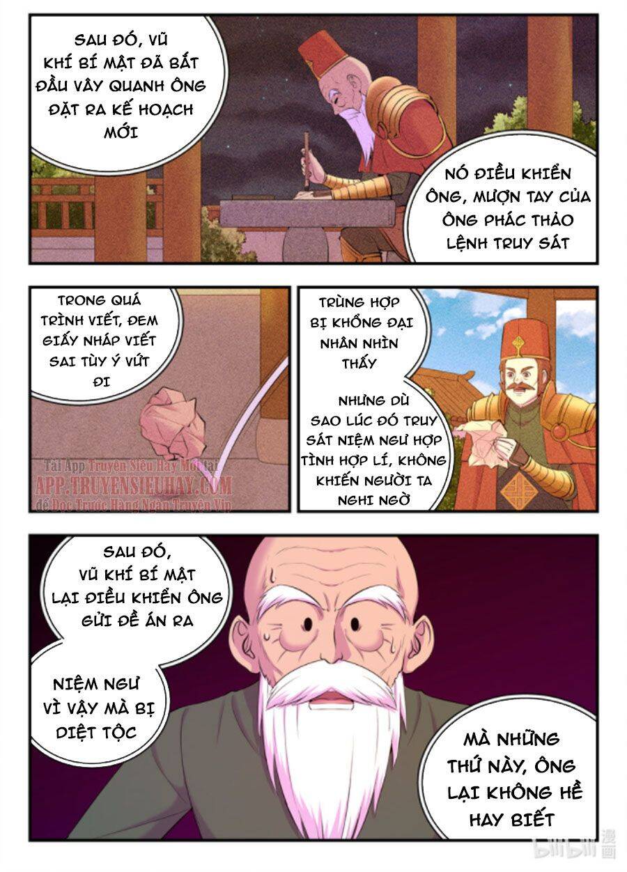 Côn Thôn Thiên Hạ: Chương 174