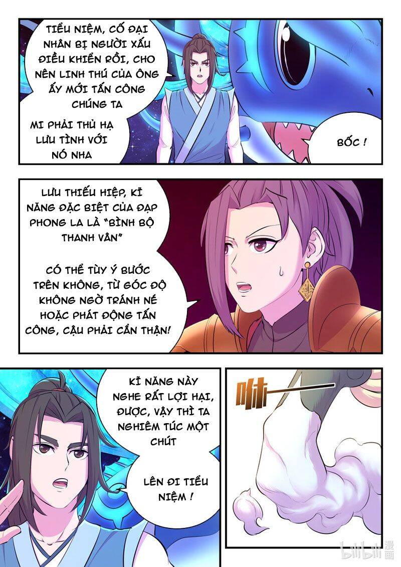 Côn Thôn Thiên Hạ: Chương 175