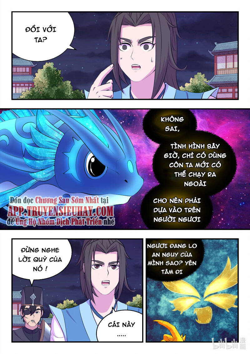 Côn Thôn Thiên Hạ: Chương 176