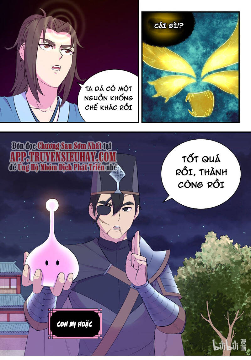 Côn Thôn Thiên Hạ: Chương 176