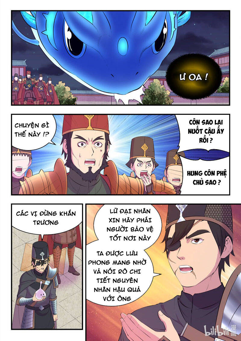 Côn Thôn Thiên Hạ: Chương 176