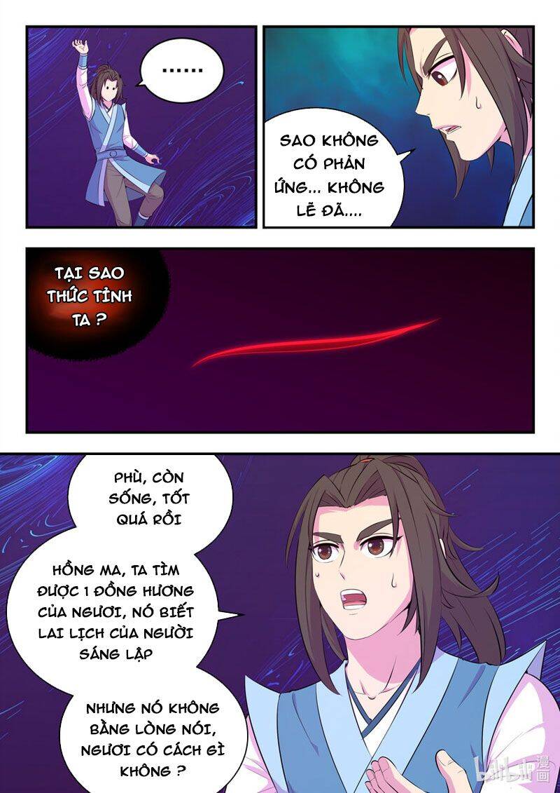 Côn Thôn Thiên Hạ: Chương 177