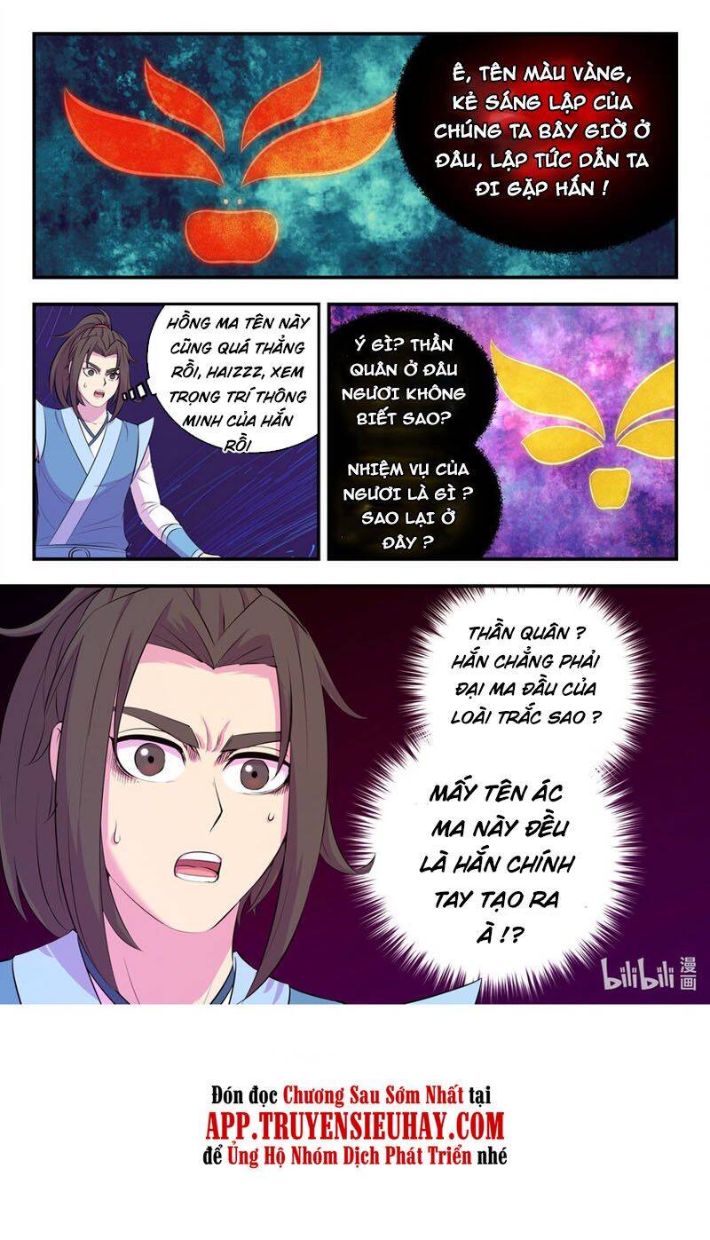 Côn Thôn Thiên Hạ: Chương 177