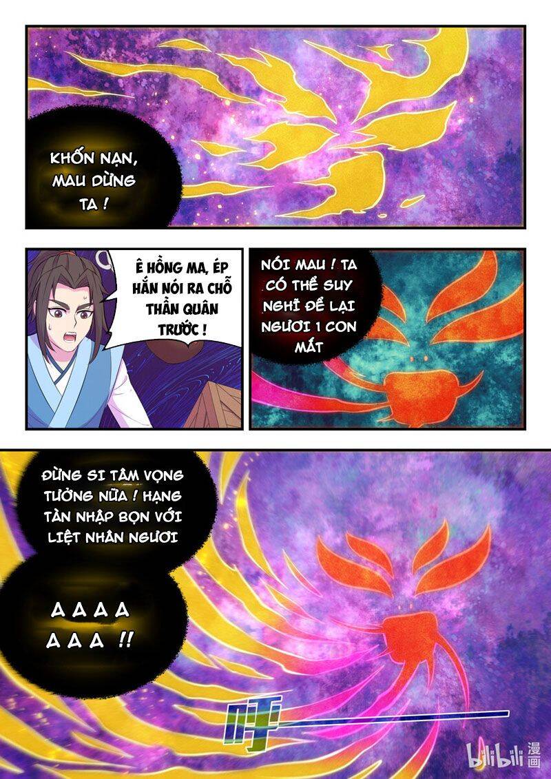 Côn Thôn Thiên Hạ: Chương 177