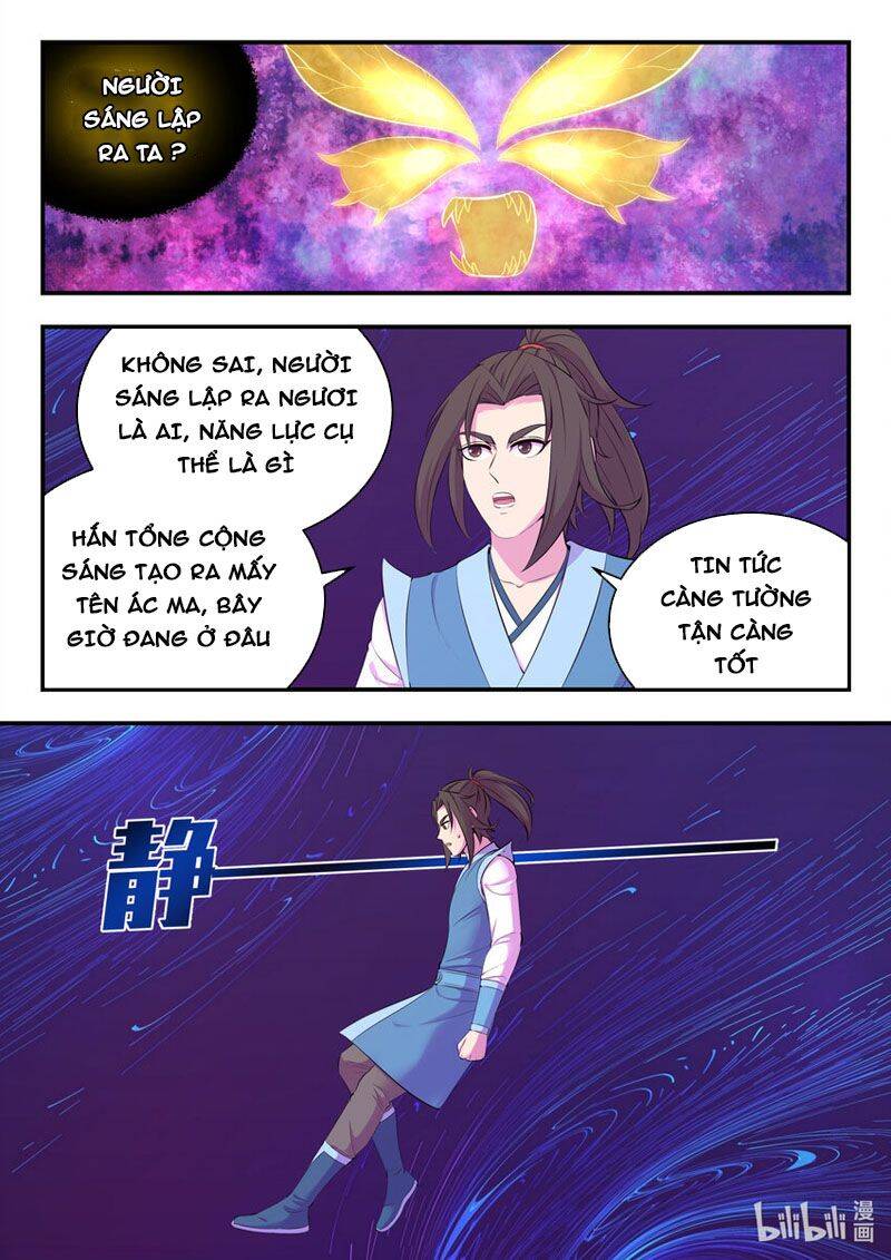 Côn Thôn Thiên Hạ: Chương 177