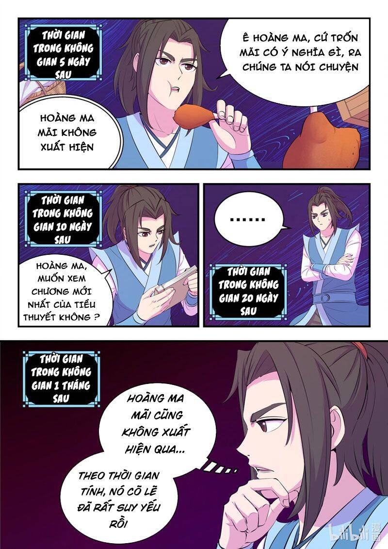 Côn Thôn Thiên Hạ: Chương 177