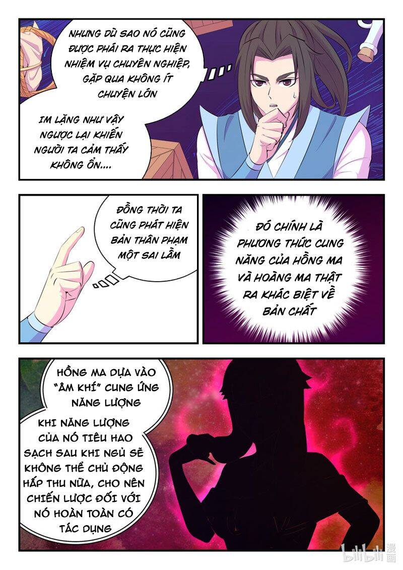 Côn Thôn Thiên Hạ: Chương 177
