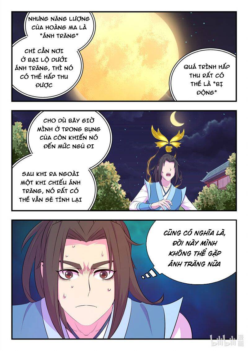 Côn Thôn Thiên Hạ: Chương 177