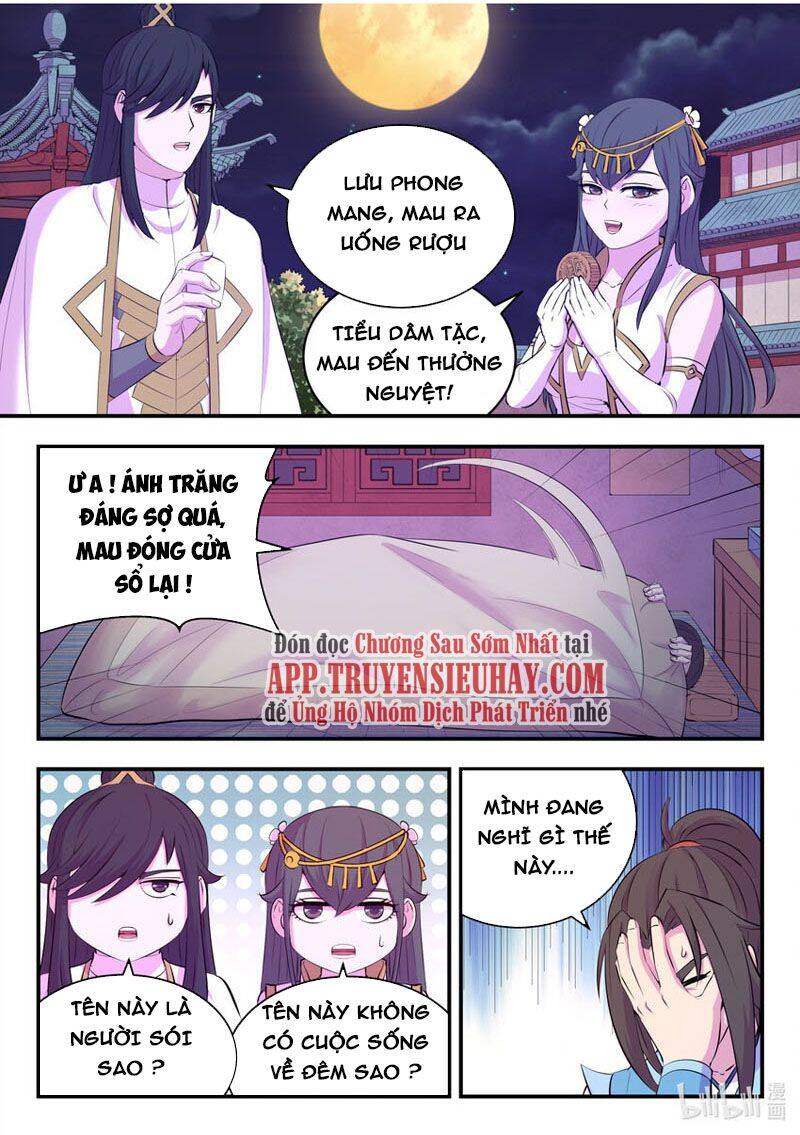 Côn Thôn Thiên Hạ: Chương 177