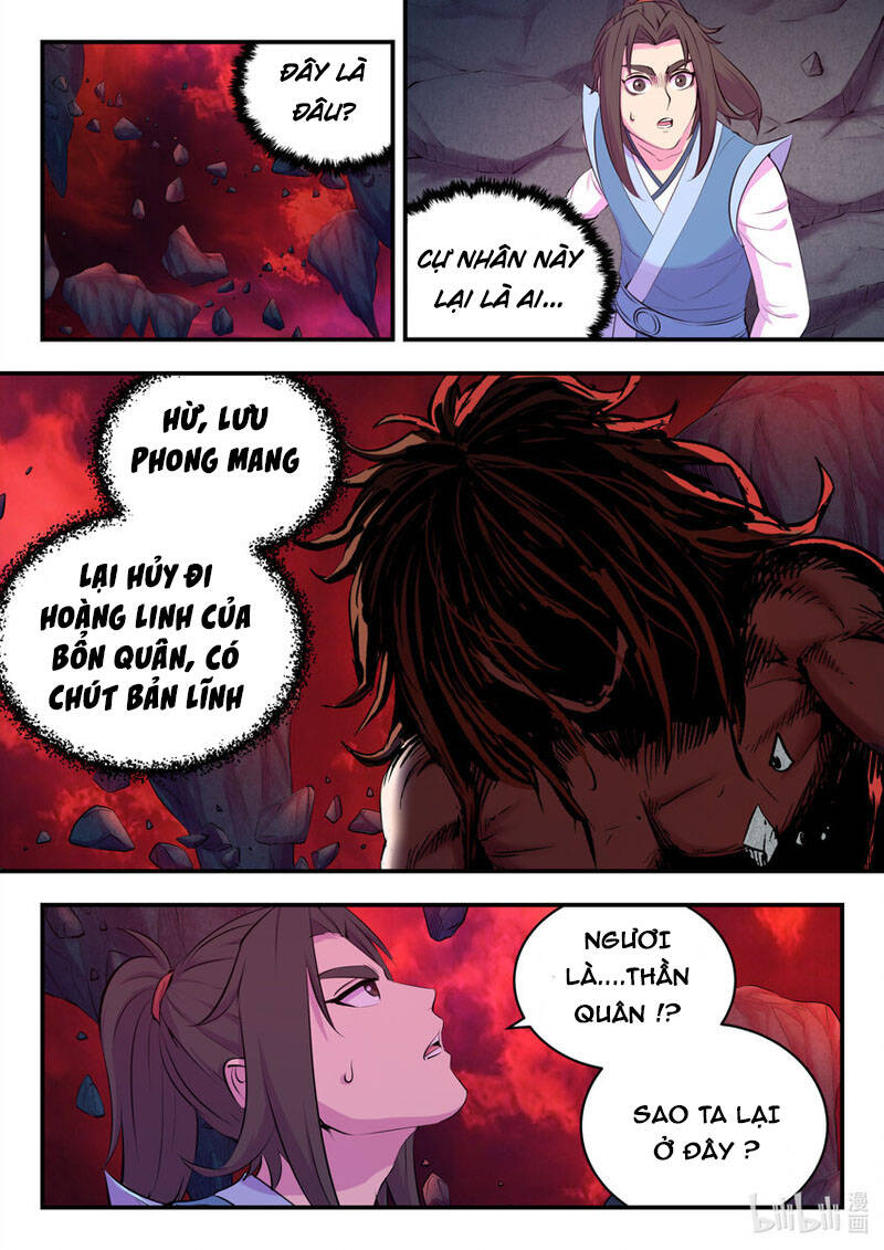 Côn Thôn Thiên Hạ: Chương 178