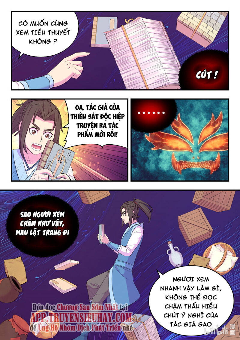 Côn Thôn Thiên Hạ: Chương 178