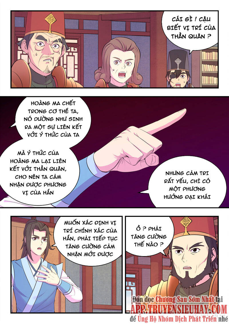Côn Thôn Thiên Hạ: Chương 178