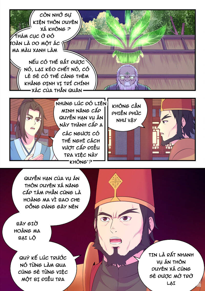 Côn Thôn Thiên Hạ: Chương 178