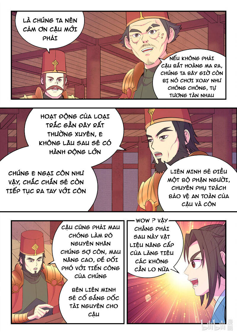 Côn Thôn Thiên Hạ: Chương 178