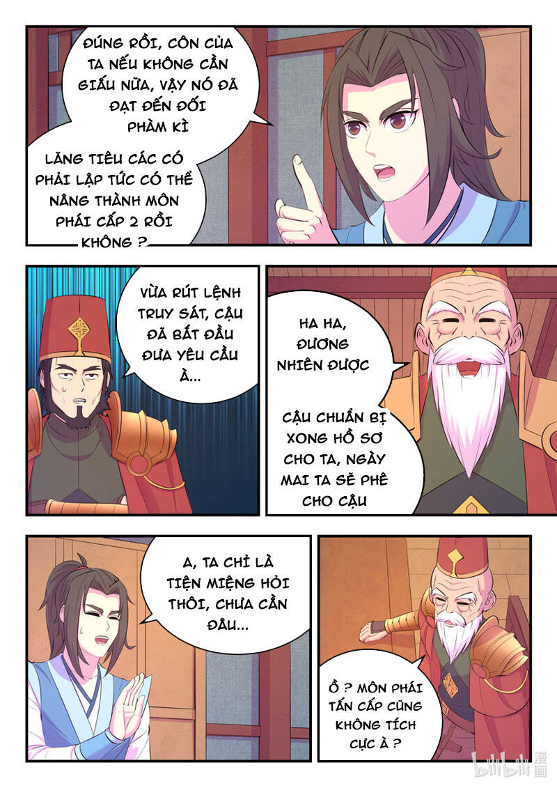 Côn Thôn Thiên Hạ: Chương 178