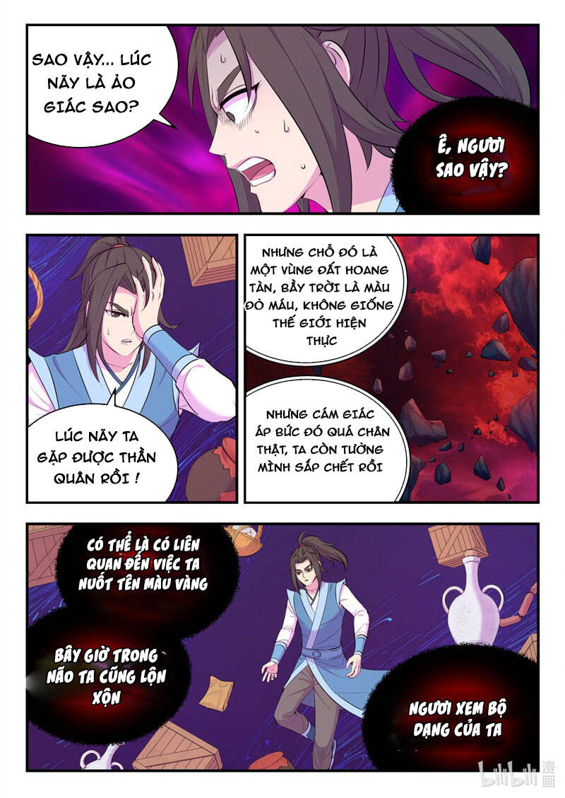 Côn Thôn Thiên Hạ: Chương 178