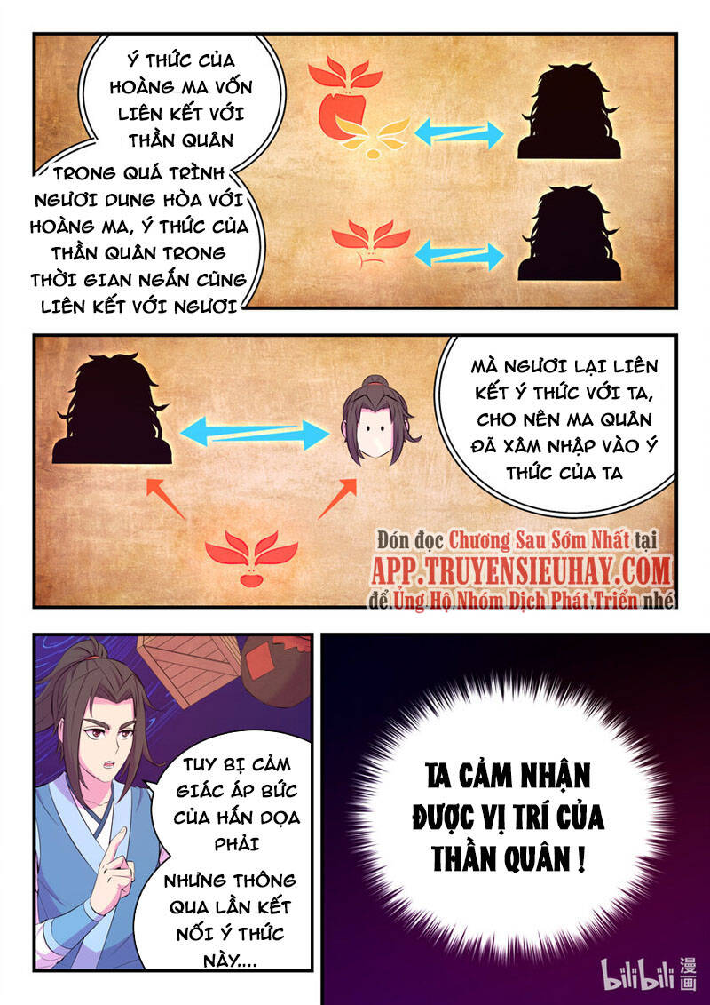 Côn Thôn Thiên Hạ: Chương 178