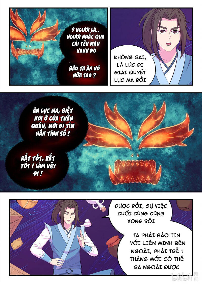 Côn Thôn Thiên Hạ: Chương 178