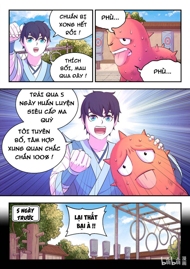 Côn Thôn Thiên Hạ: Chương 179