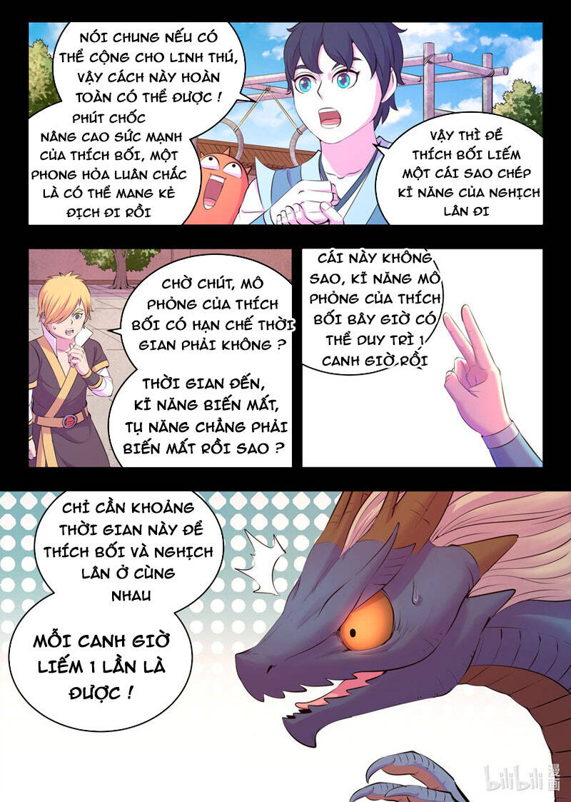 Côn Thôn Thiên Hạ: Chương 179