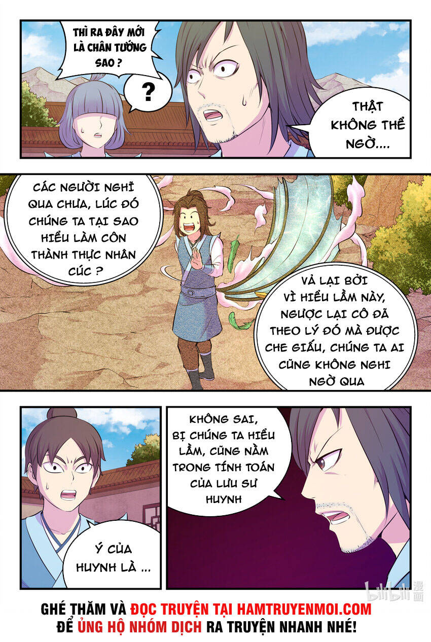 Côn Thôn Thiên Hạ: Chương 180