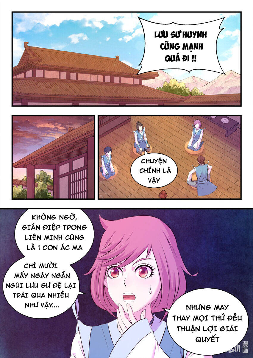 Côn Thôn Thiên Hạ: Chương 180