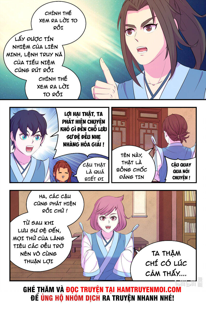 Côn Thôn Thiên Hạ: Chương 180
