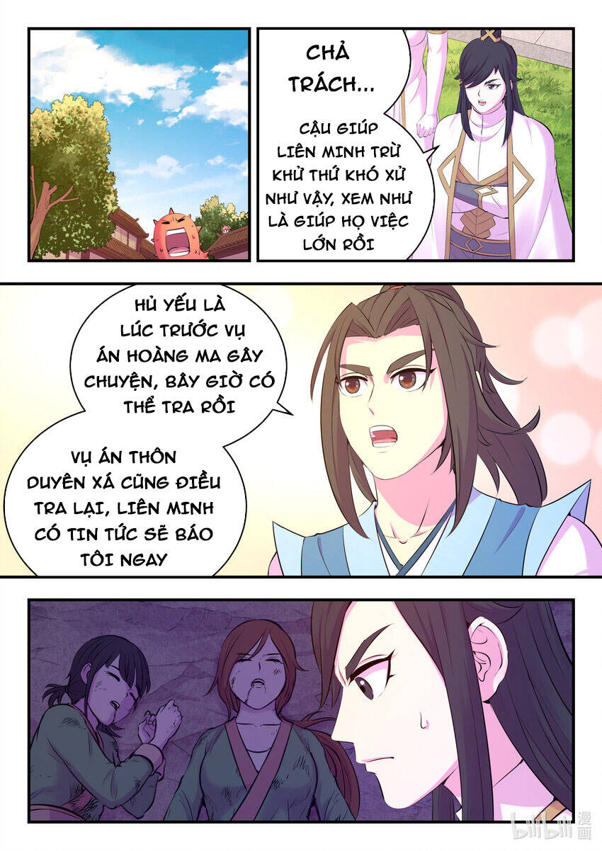 Côn Thôn Thiên Hạ: Chương 181