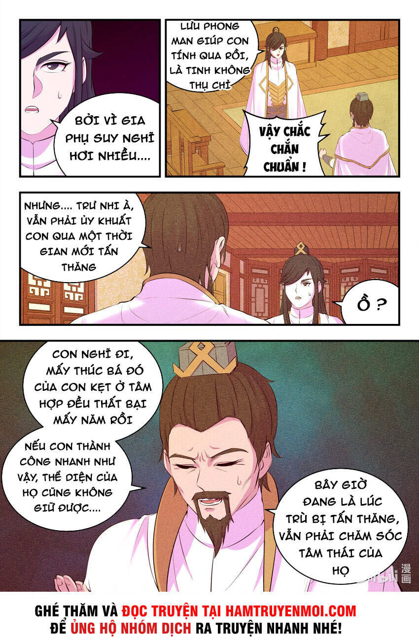Côn Thôn Thiên Hạ: Chương 181